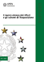 3890 rapporti 2002 19.jpg