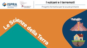 Progetto formativo "I vulcani e i terremoti"