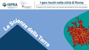 Progetto Formativo “I Geo-rischi a Roma”